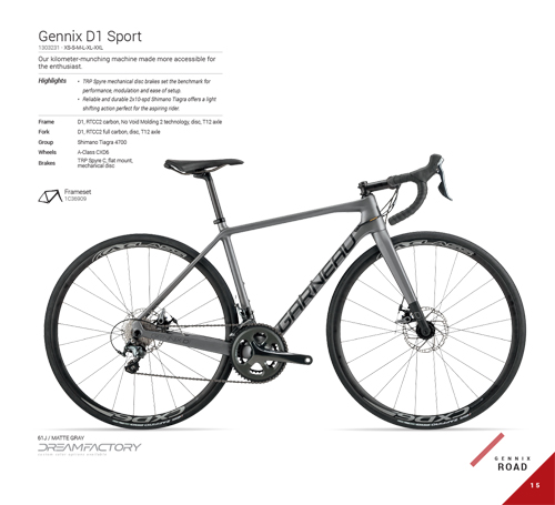 Garneau Bikes 2018